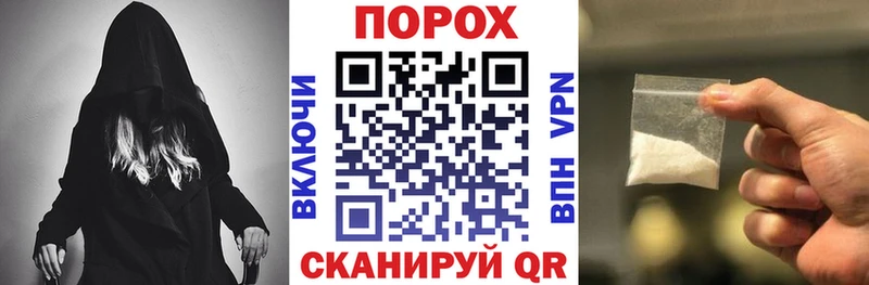 что такое наркотик  Бронницы  сайты даркнета телеграм  АМФ 98% 