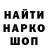 КОКАИН VHQ Ilya Andreev