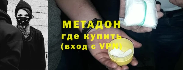 spice Алзамай