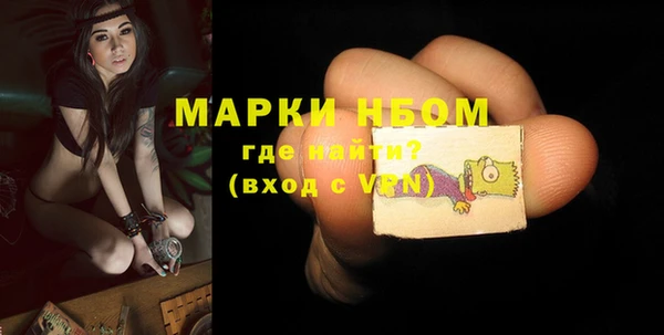 spice Алзамай