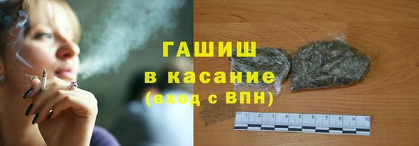 spice Алзамай