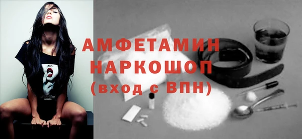 MESCALINE Алексеевка