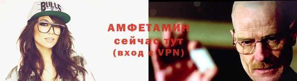 COCAINE Краснотурьинск
