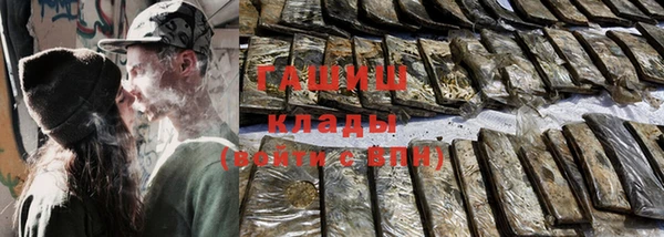 COCAINE Алексин