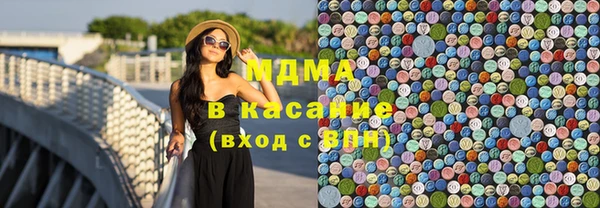 COCAINE Алексин