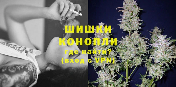 MESCALINE Алексеевка
