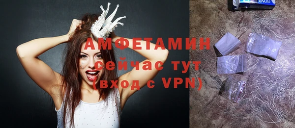 spice Алзамай