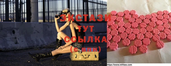 spice Алзамай