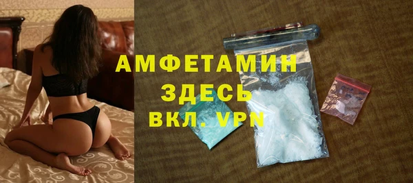 COCAINE Алексин