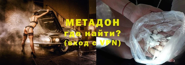 дмт Мегион